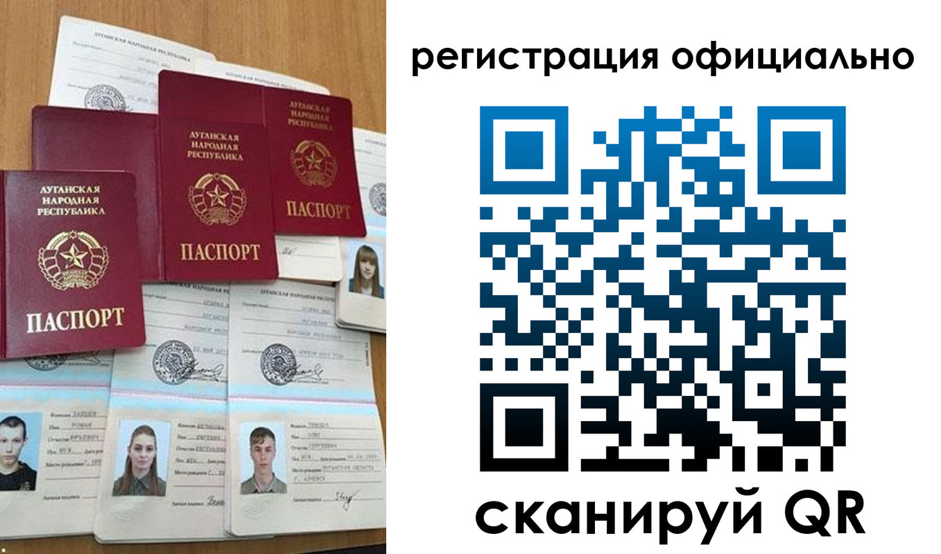 найти адрес прописки в Анапе